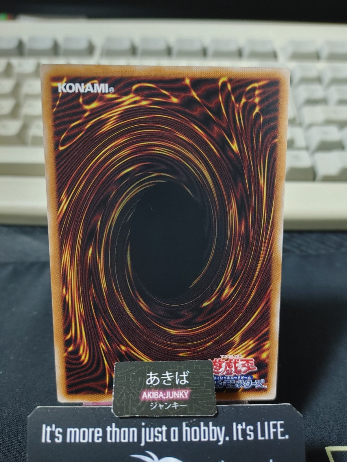 47440238