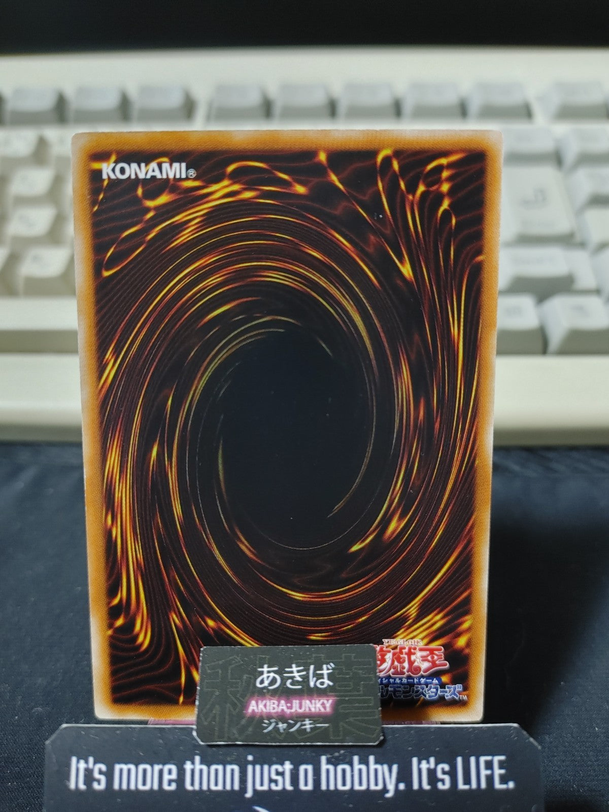 Geargiarmor Yugioh REDU-JP030 Rare Konami OCG JAPAN
