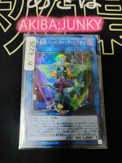 47422591