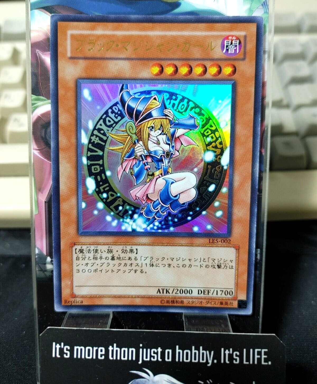 47434617