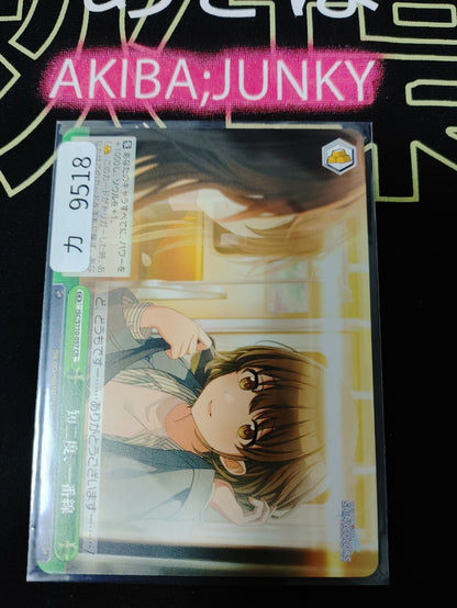 47422558