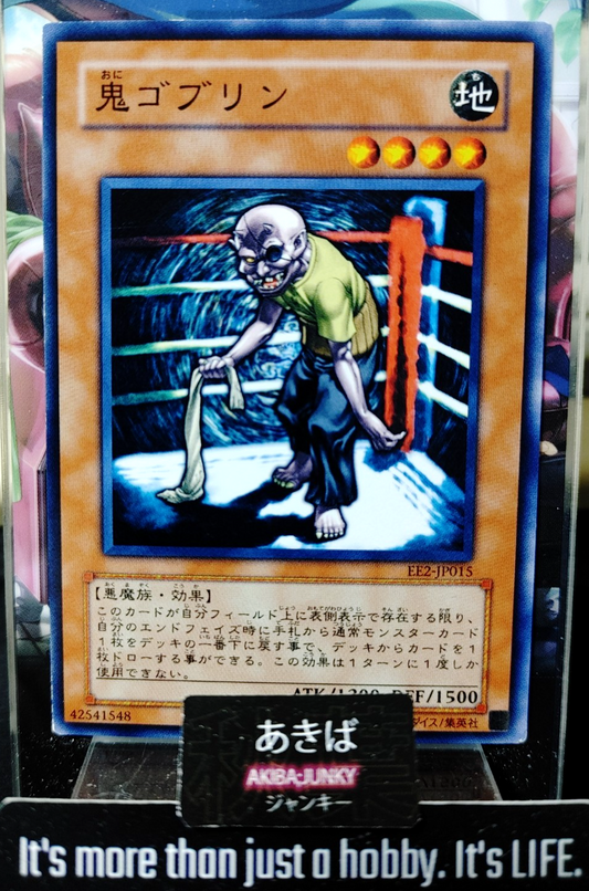 47427377