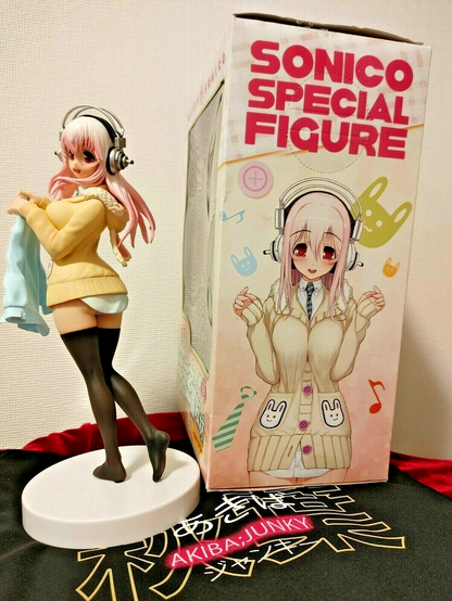 47426055