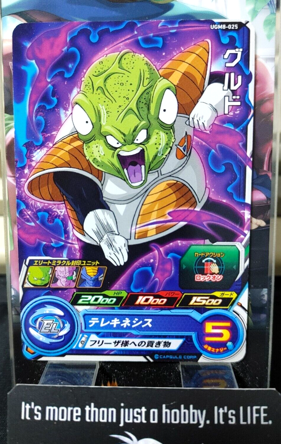 47436256