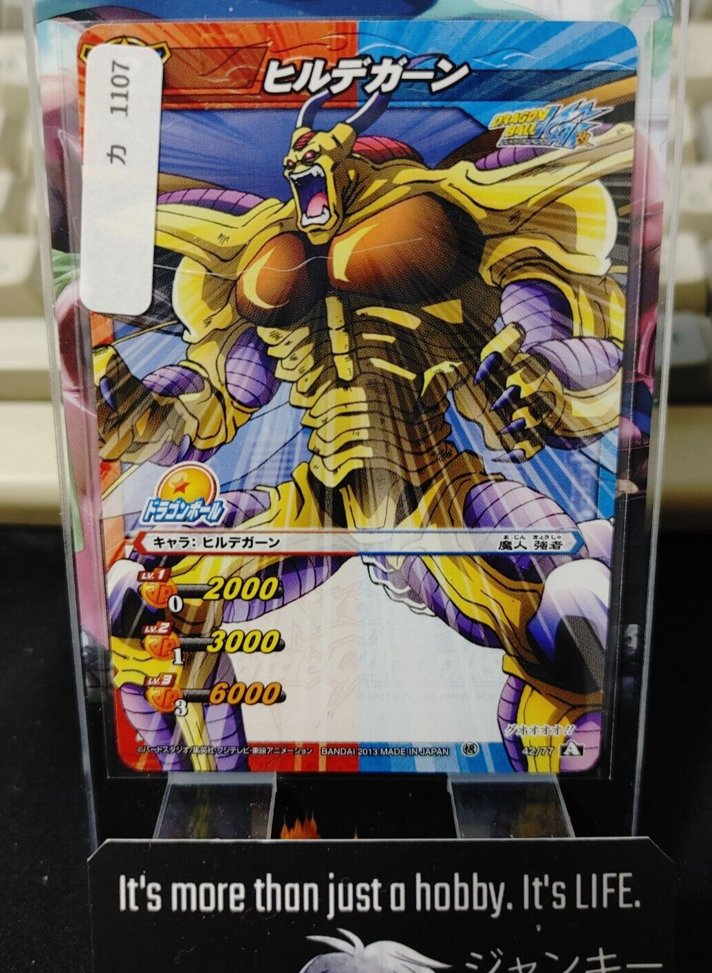 47434655