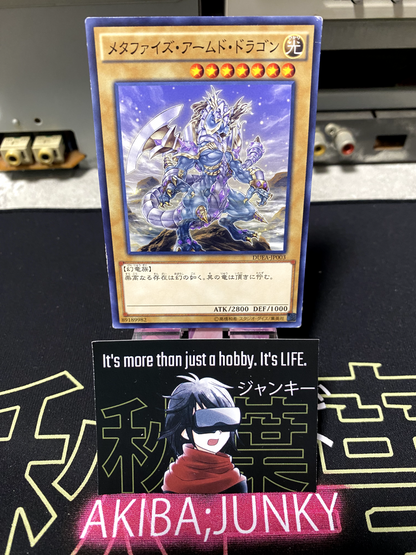 47428326