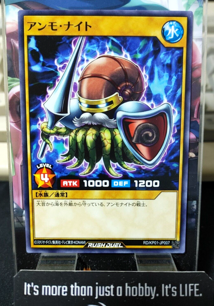 47436601