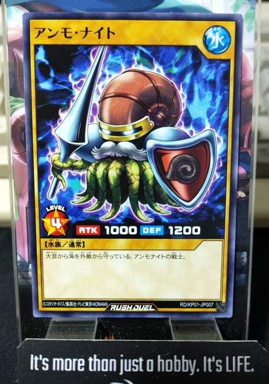 47436601