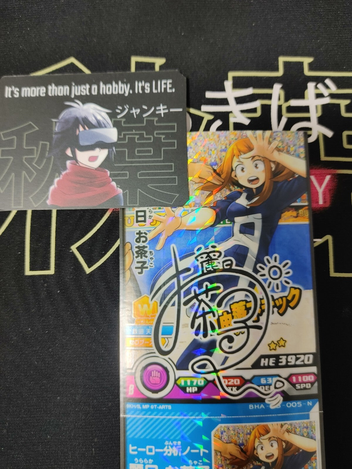 47427528