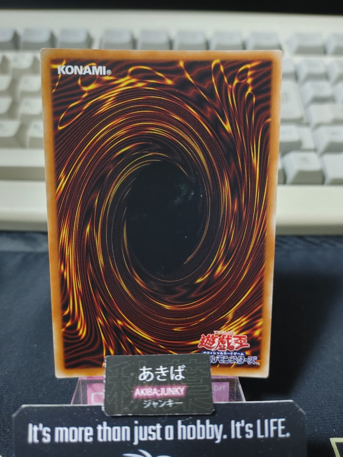 47428151