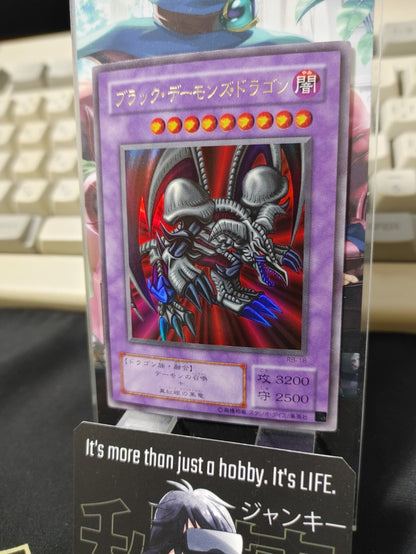 47426800
