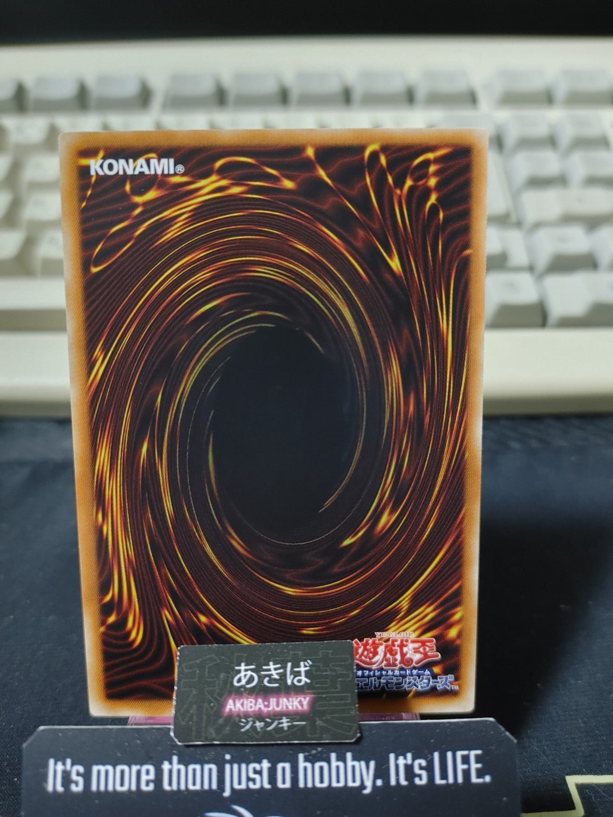 Storming Mirror Force Yugioh SD32-JP038 Konami OCG JAPAN