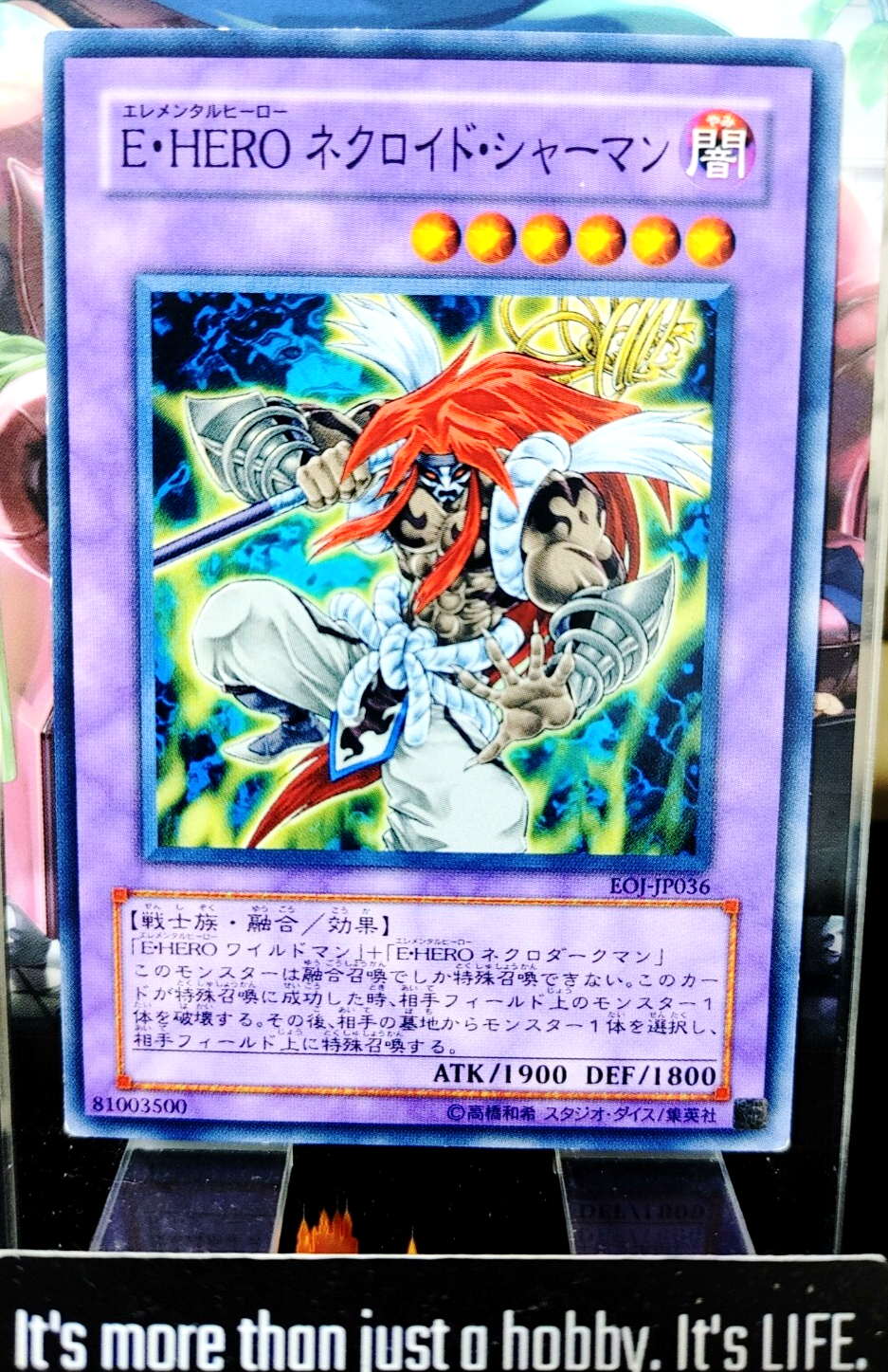 47428491