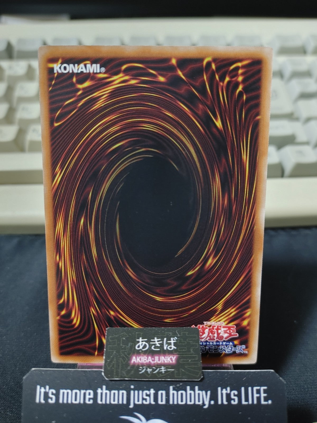 Seishou Ruten Yugioh AGOV-JP079 Rare Konami OCG JAPAN