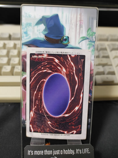 47435585