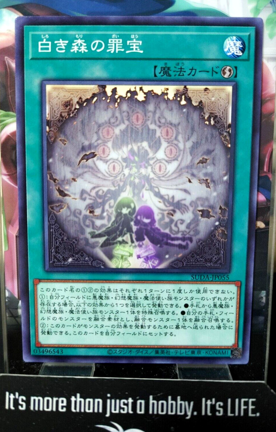 47436996