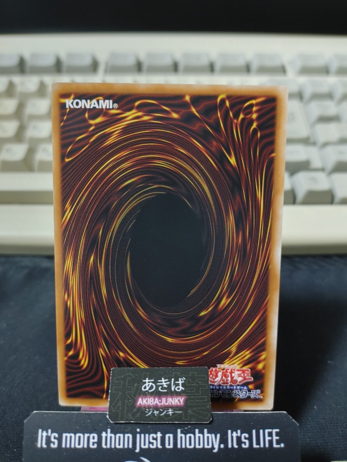 S-Force Nightslayer Yugioh CORI-JP040 Super Rare Konami OCG JAPAN