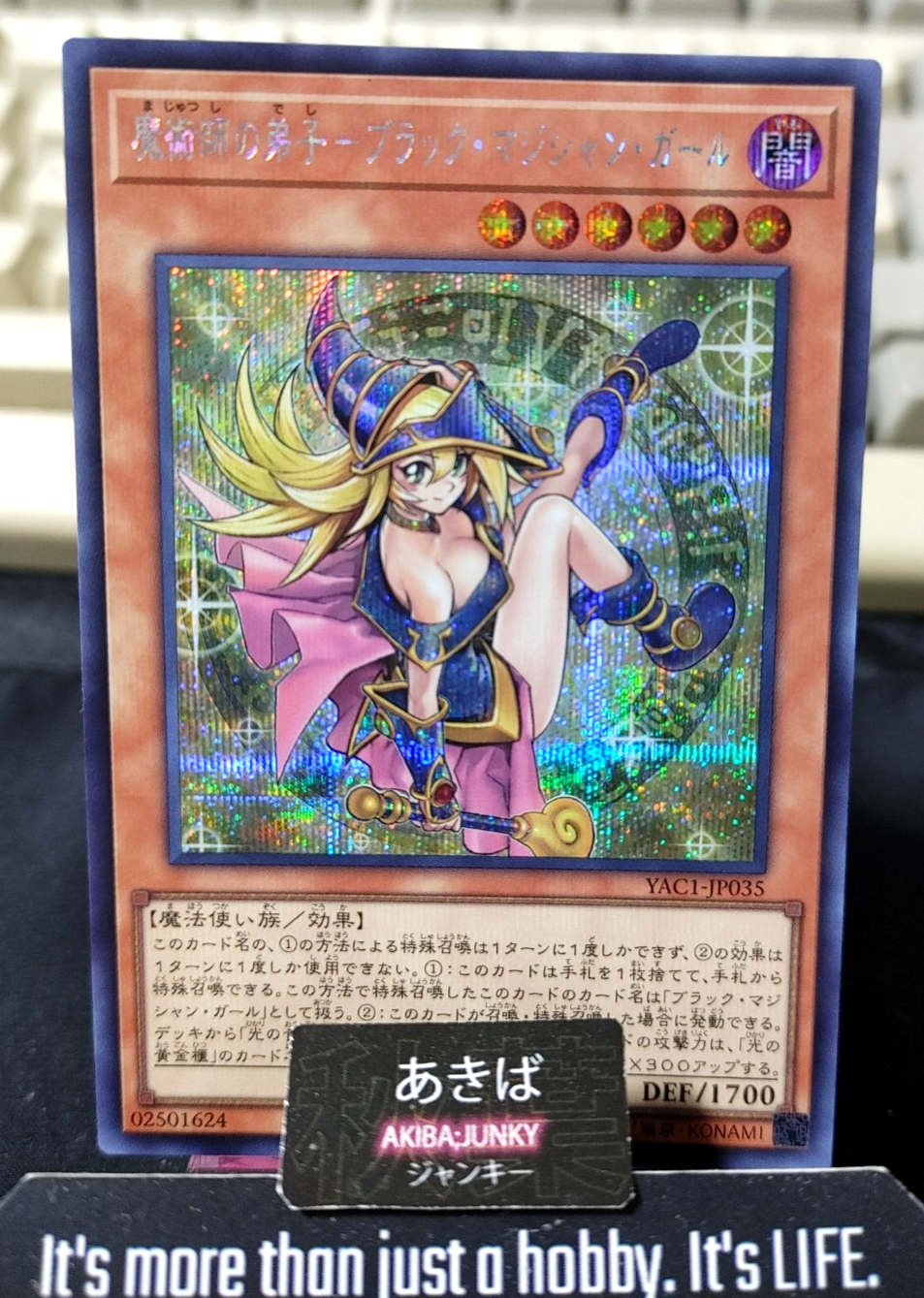Dark Magician Girl the Magician's Apprentice Yugioh YAC1-JP035 Secret UNCENSORED