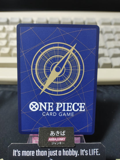 47433310