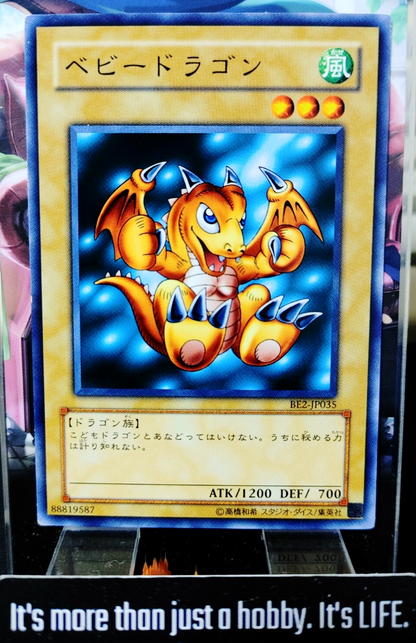47423466