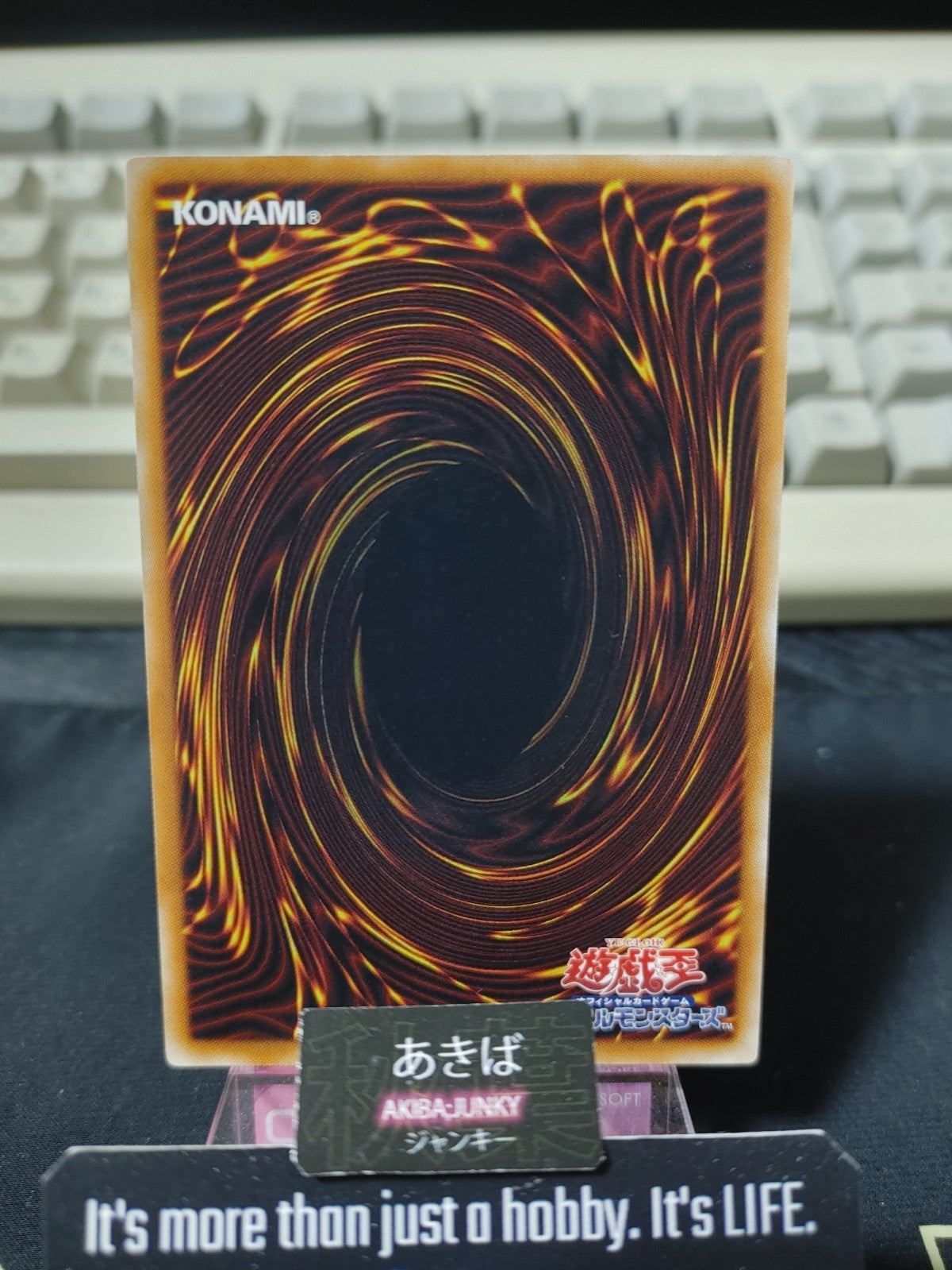 47434037