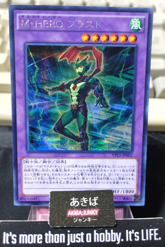 47427000