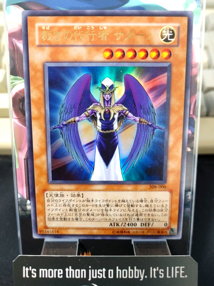 47435185