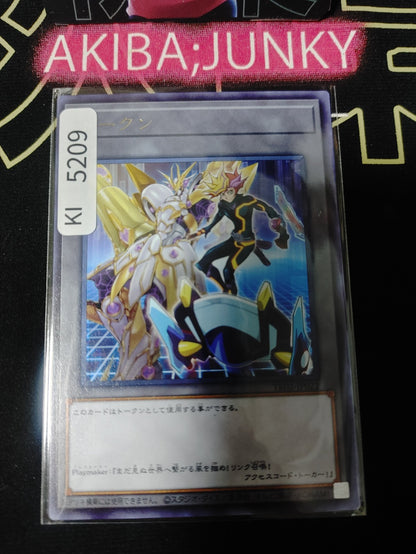 Token Playmaker Accesscode Talker Yugioh TK02-JP021 Rare OCG Japan