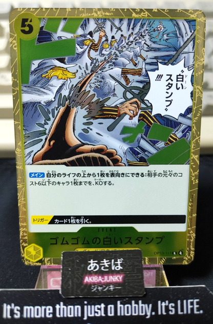 47431183