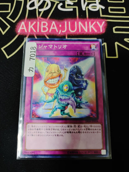 47423615