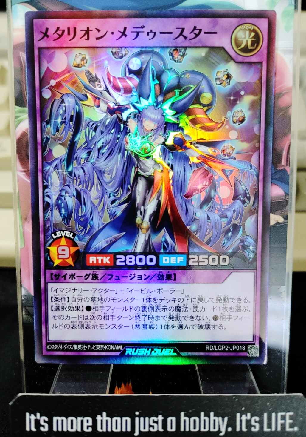 47427400