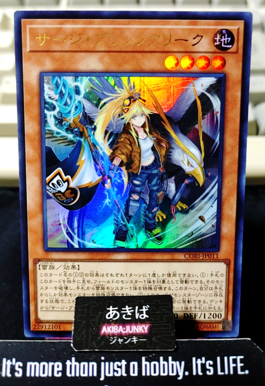 Surge Blitzclique Yugioh CORI-JP011 Ultra Rare Konami OCG JAPAN