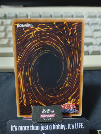Brotherhood of the Fire Fist - Horse Prince Yugioh LVP2-JP057 OCG JAPAN