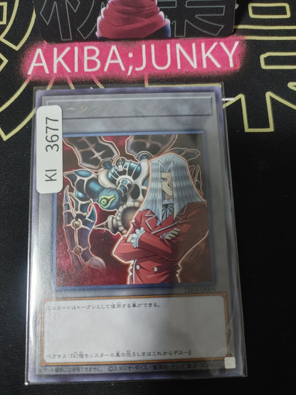 47434694