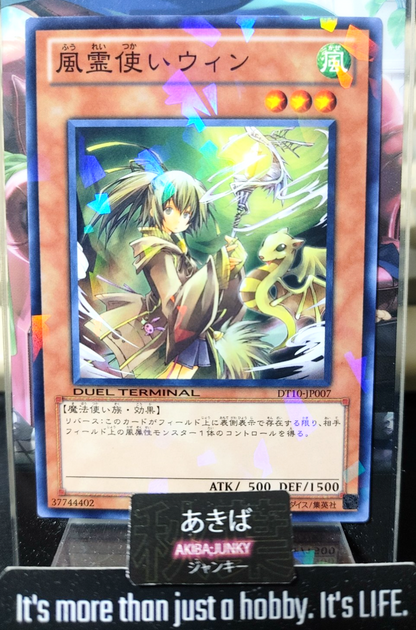 47422651