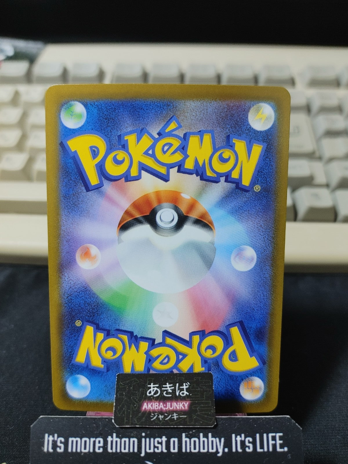 Pokemon Suicune M2 026/080 R Card Japanese JAPAN