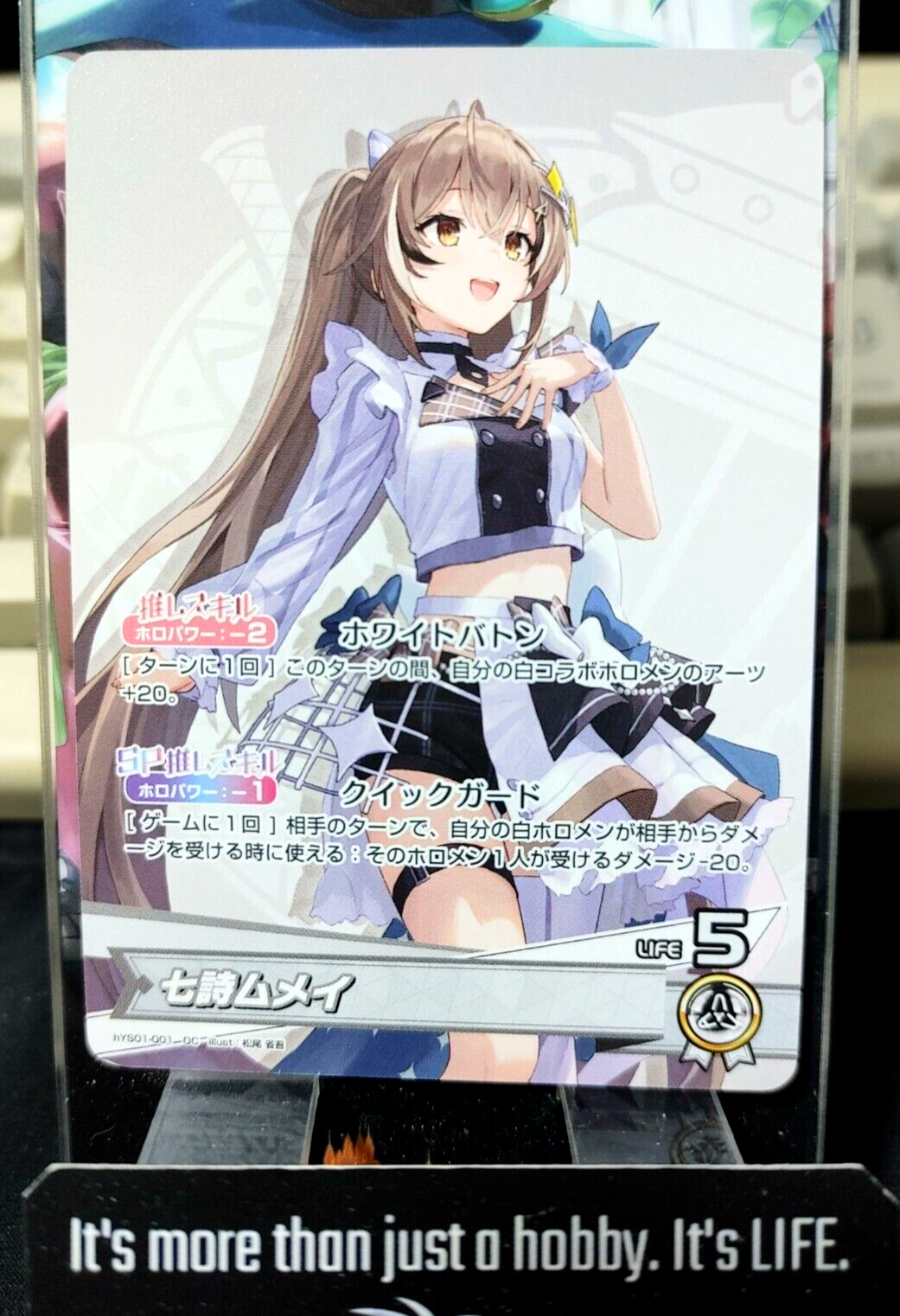 47436995