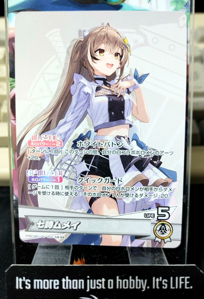 47436995
