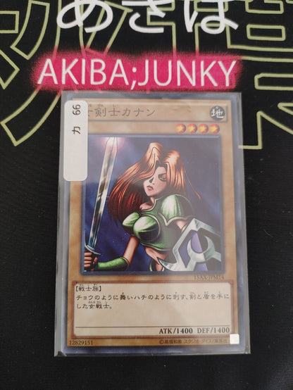 47430728