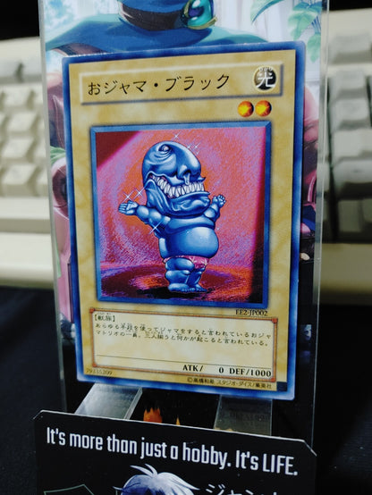 47433252