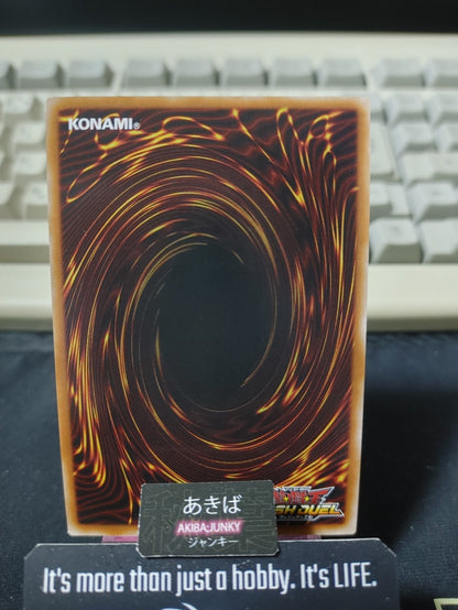 Under Dealer Yugioh RD/KP22-JP015 Secret Rare Rush Duel JAPAN