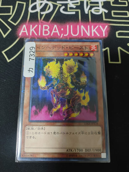 47422477