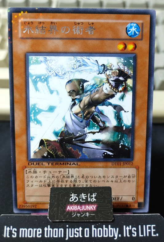 Cryomancer of the Ice Barrier Yugioh DT01-JP012 Rare Holo Konami OCG JAPAN