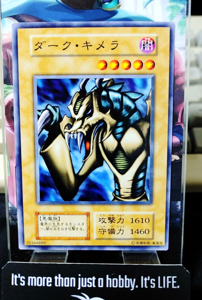 47431623