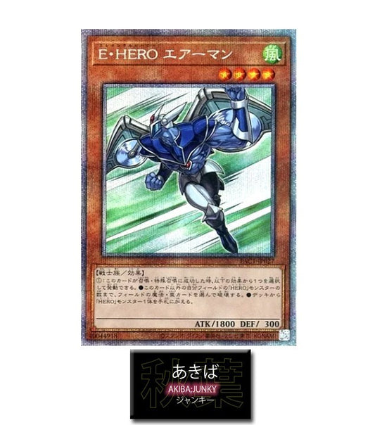 47423065