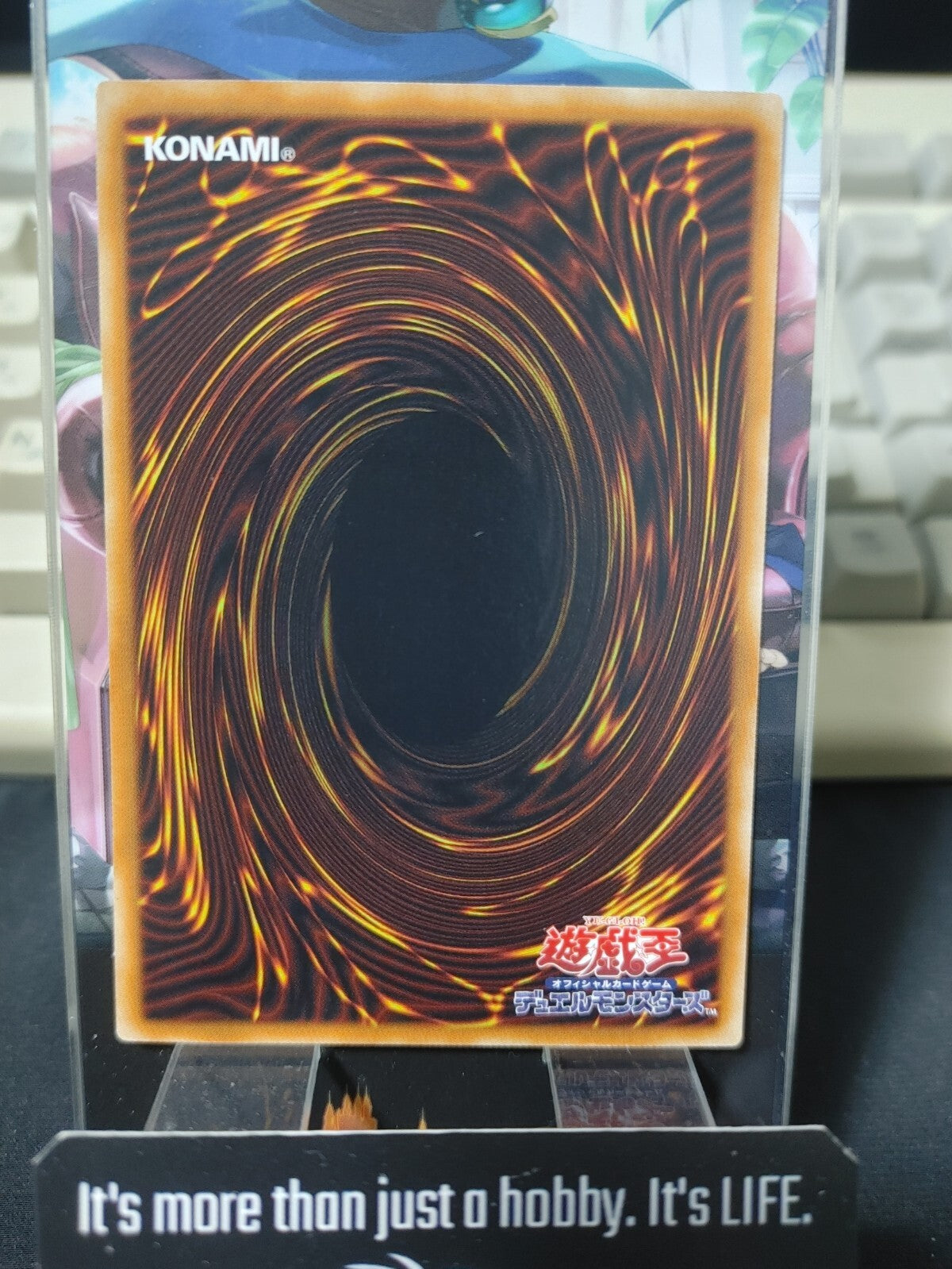 47427008