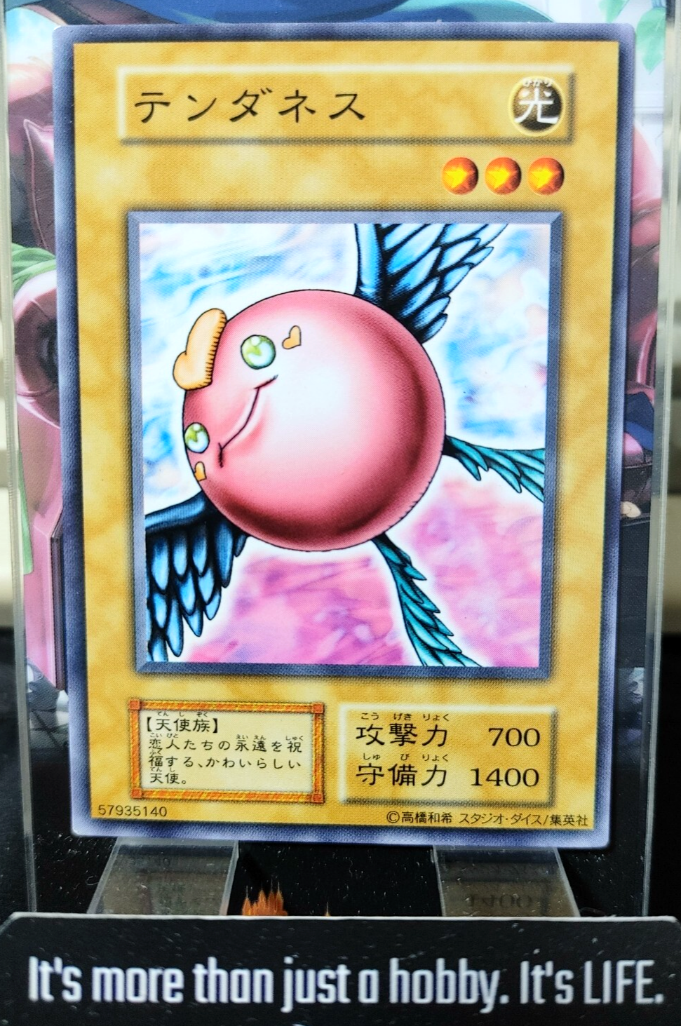 47427718