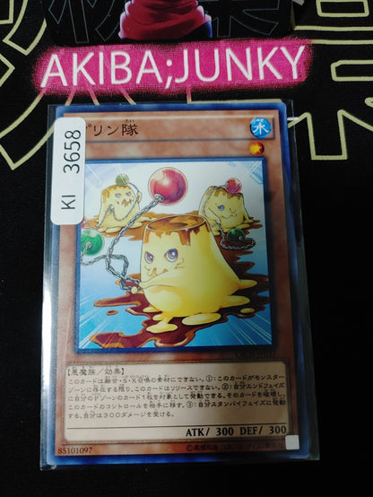 47433831