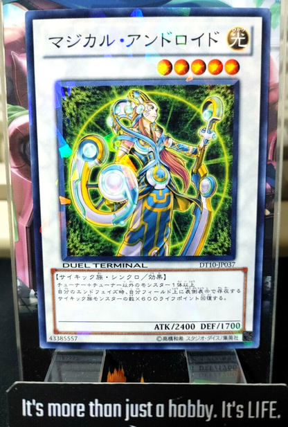47435131