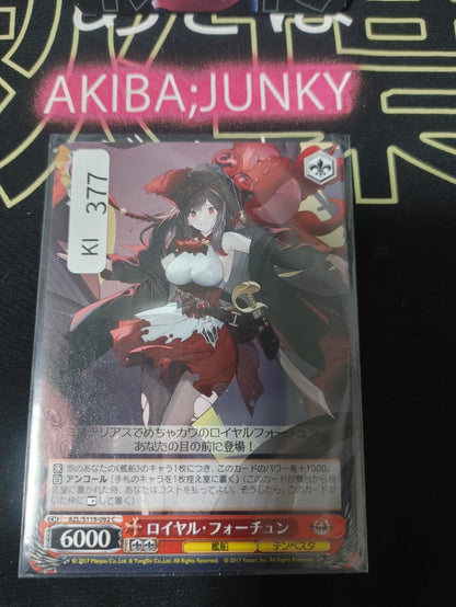 47428179